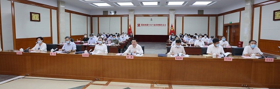 星空娱乐·(中国集团)官方网站