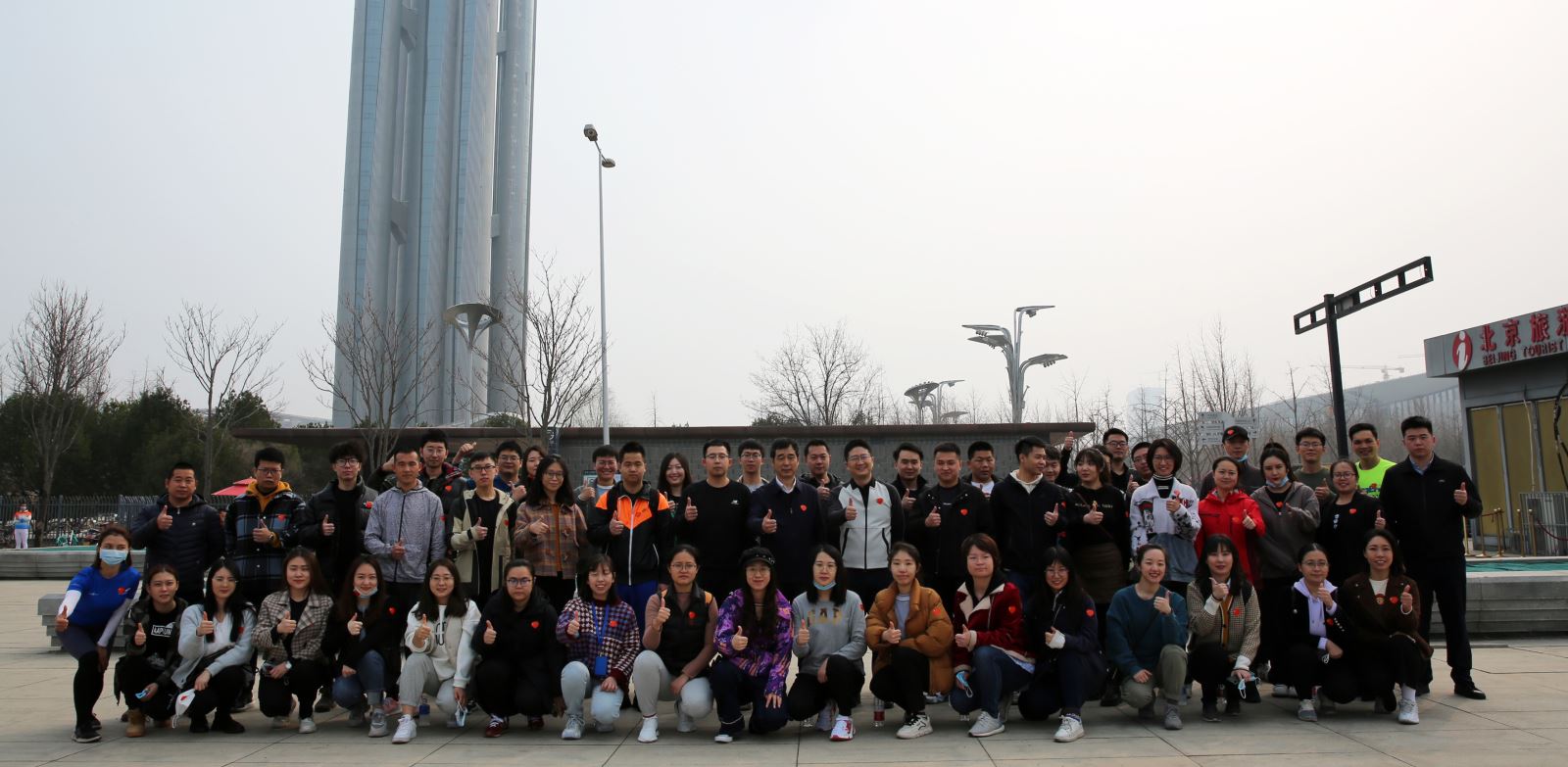 星空娱乐·(中国集团)官方网站