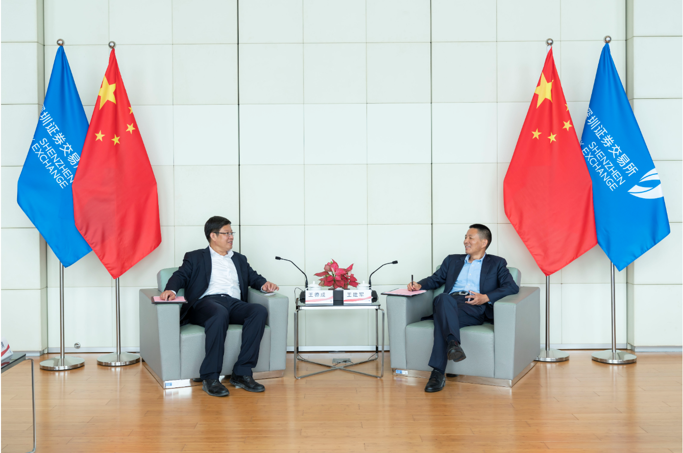 星空娱乐·(中国集团)官方网站