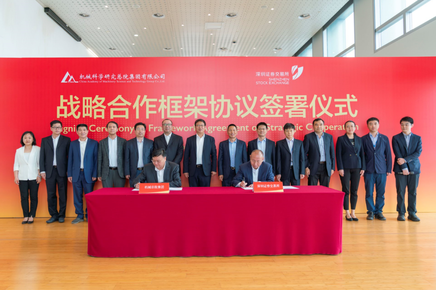 星空娱乐·(中国集团)官方网站