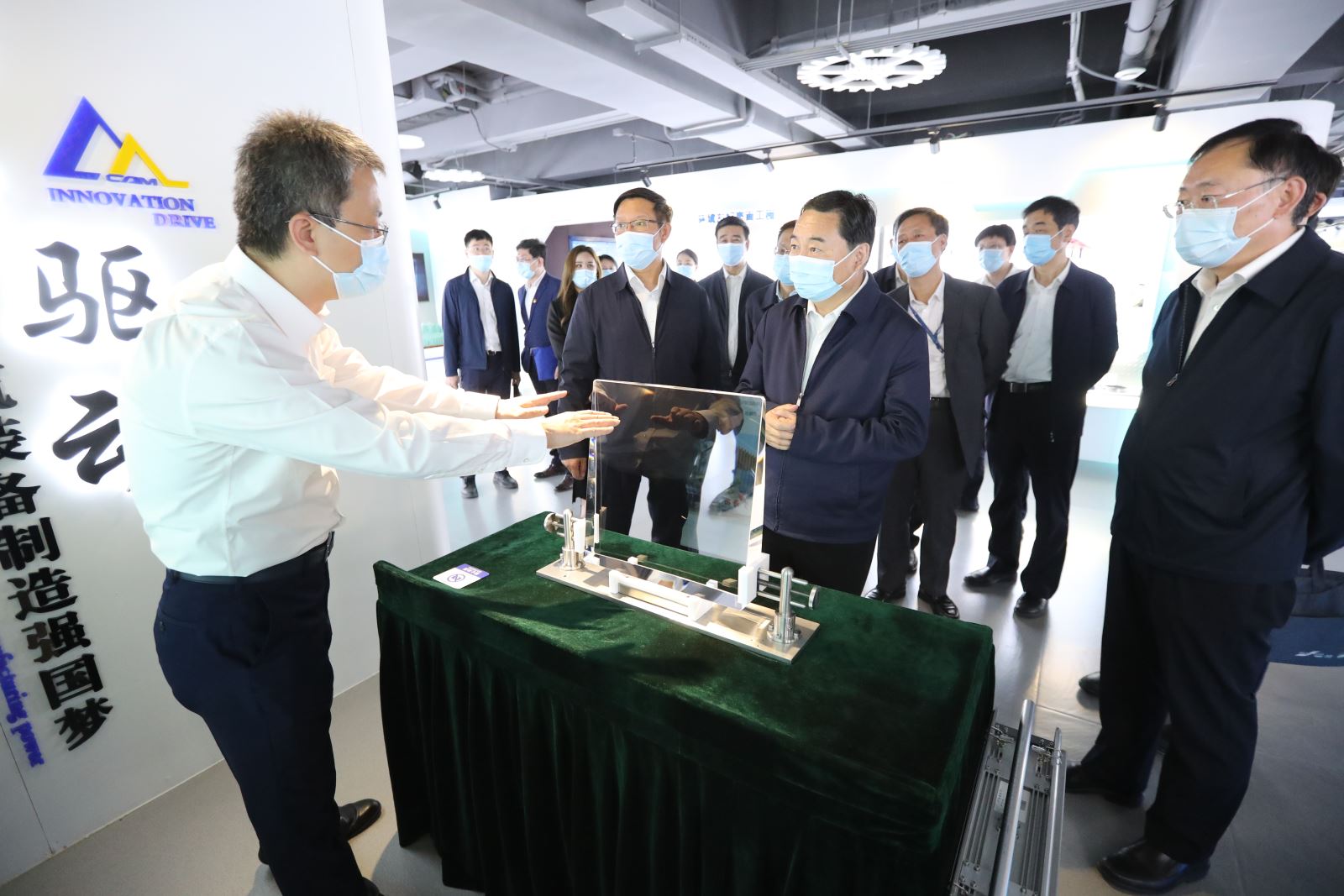 星空娱乐·(中国集团)官方网站