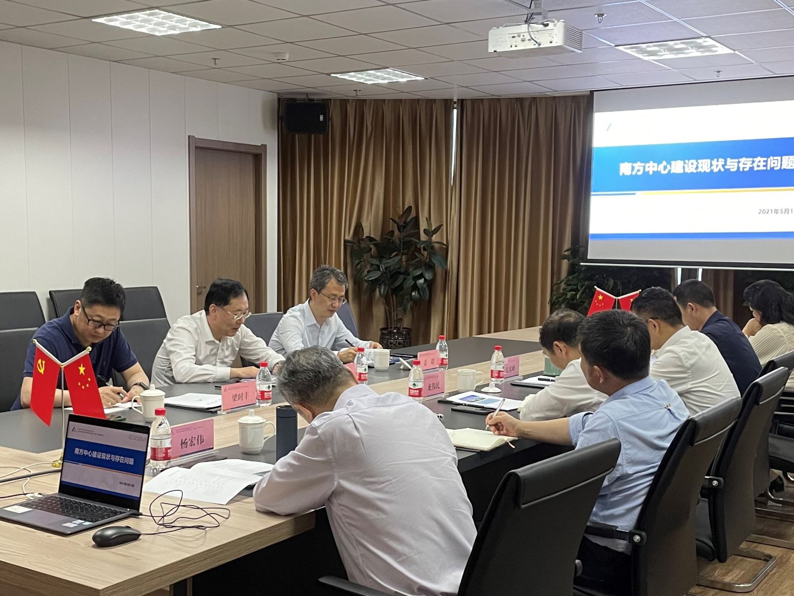 星空娱乐·(中国集团)官方网站