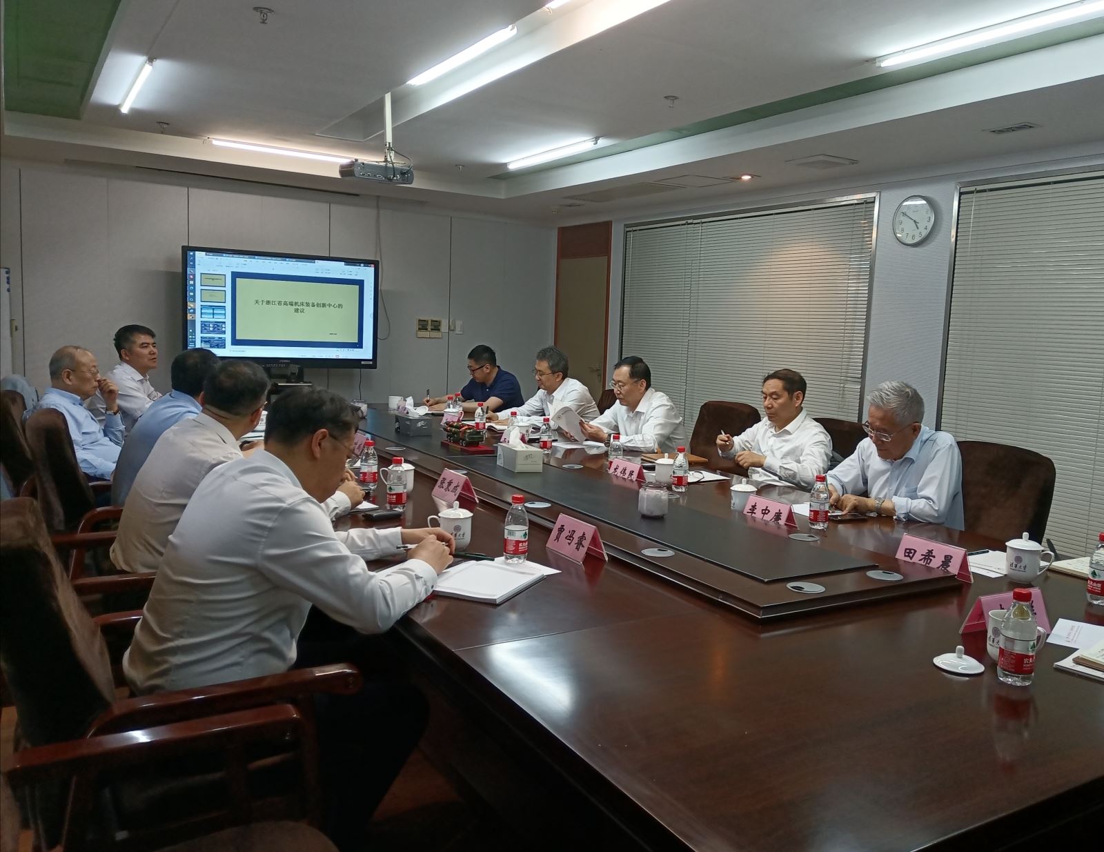 星空娱乐·(中国集团)官方网站