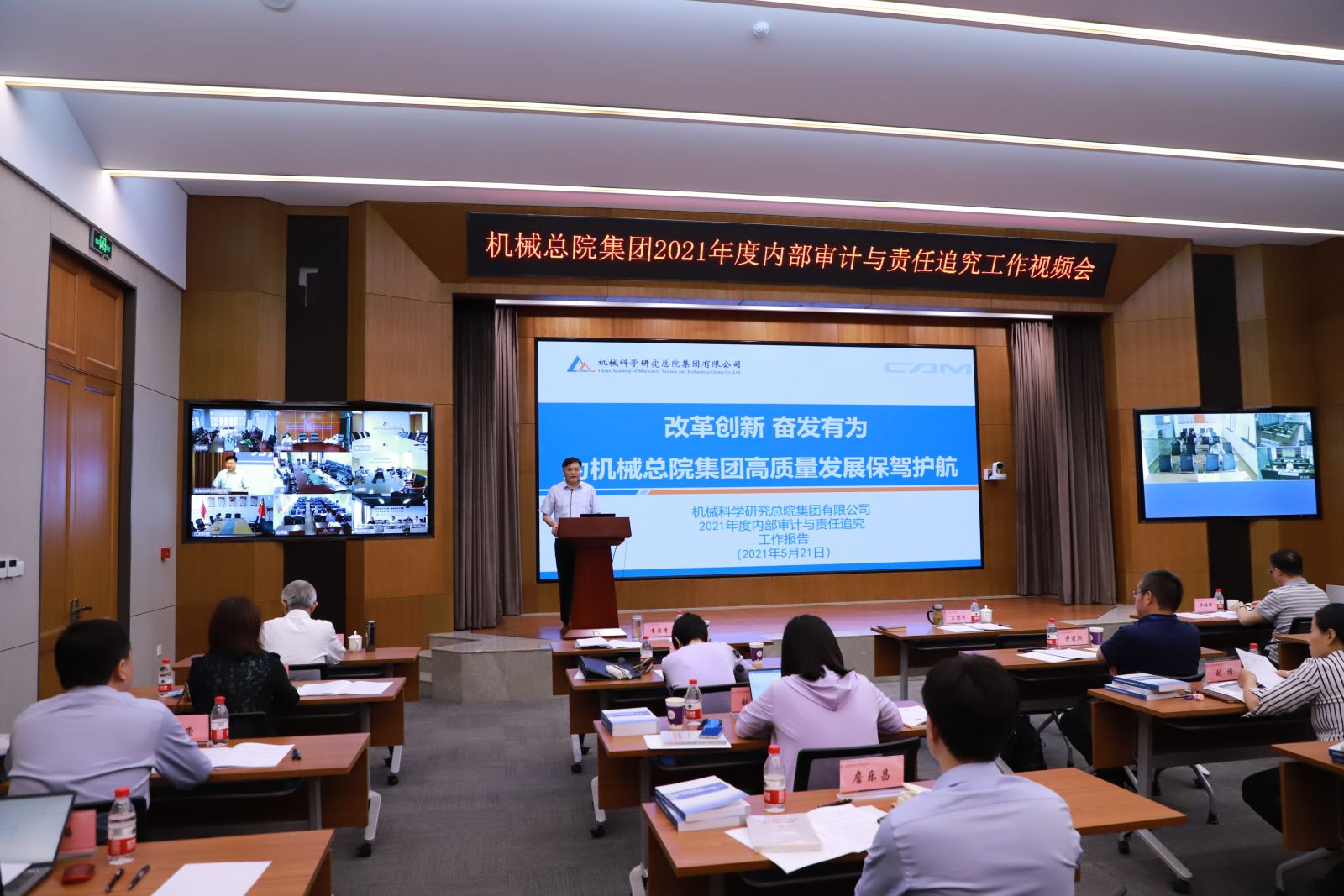 星空娱乐·(中国集团)官方网站
