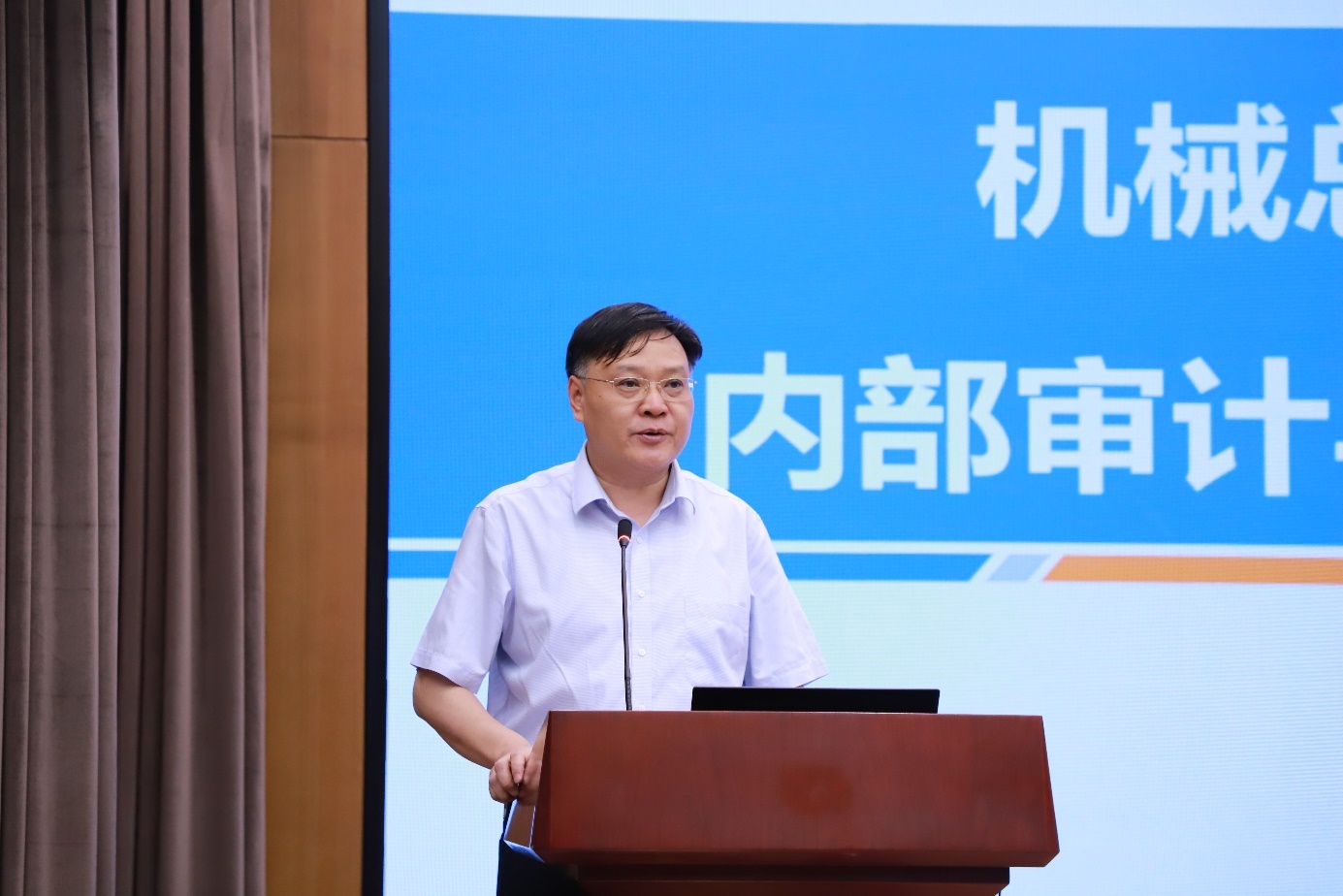 星空娱乐·(中国集团)官方网站