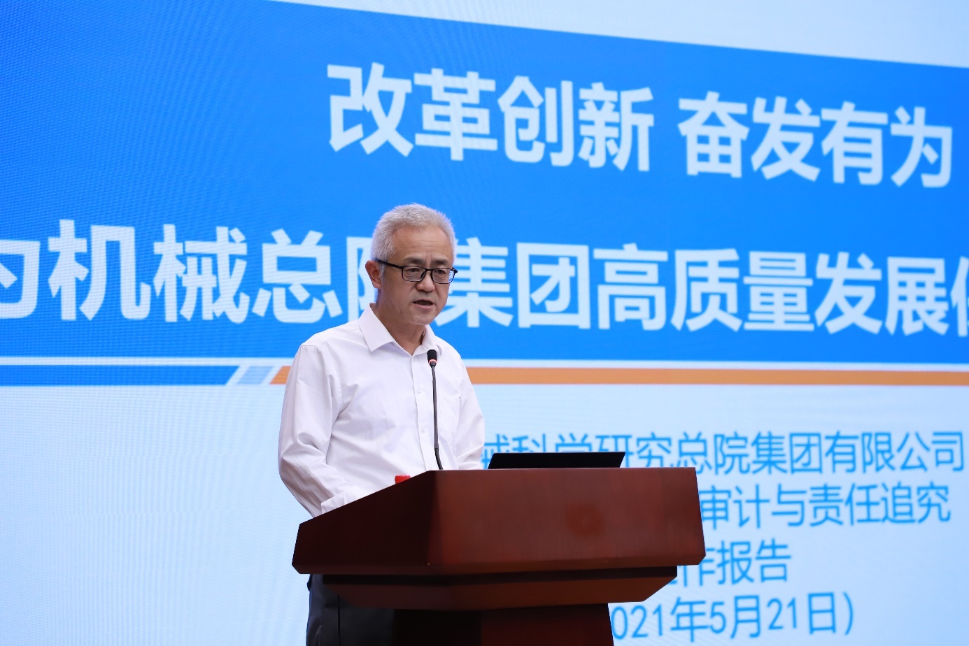星空娱乐·(中国集团)官方网站