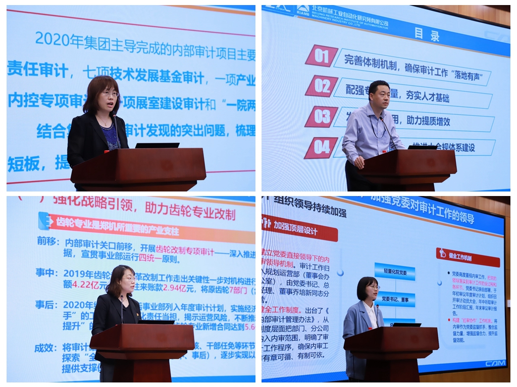 星空娱乐·(中国集团)官方网站