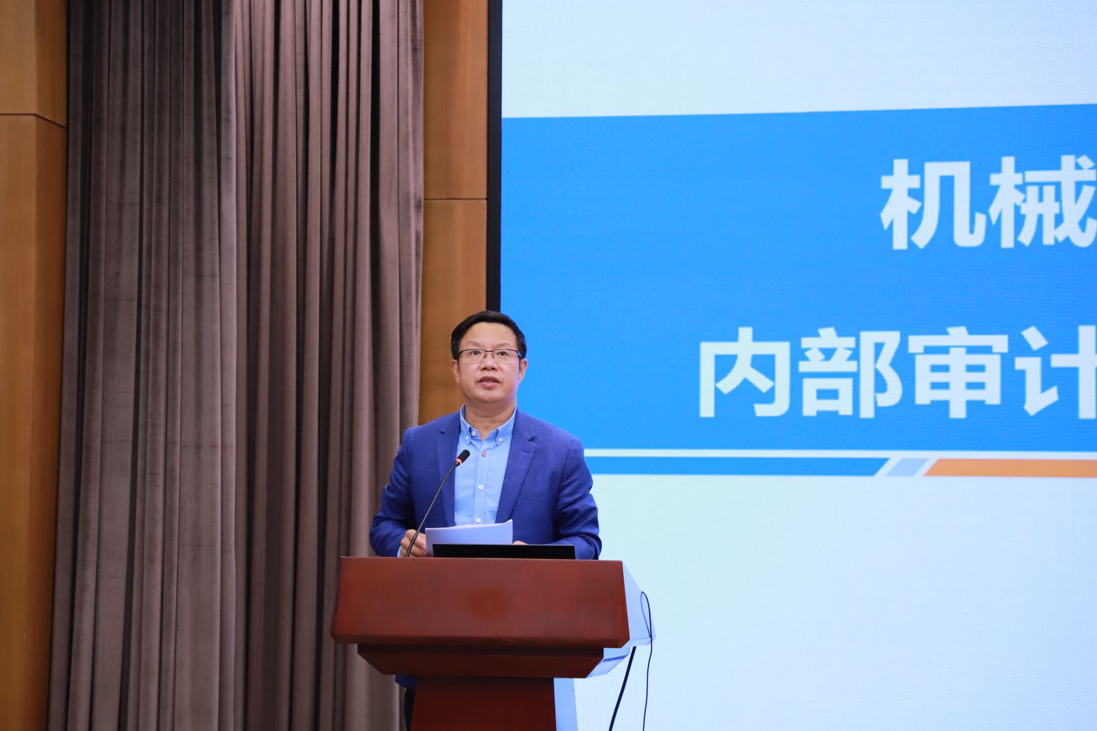 星空娱乐·(中国集团)官方网站