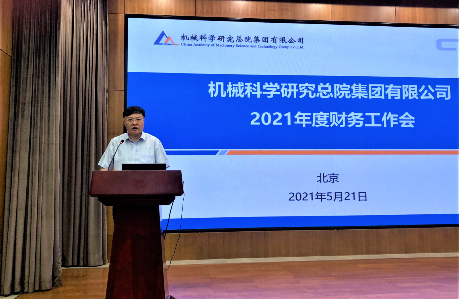 星空娱乐·(中国集团)官方网站