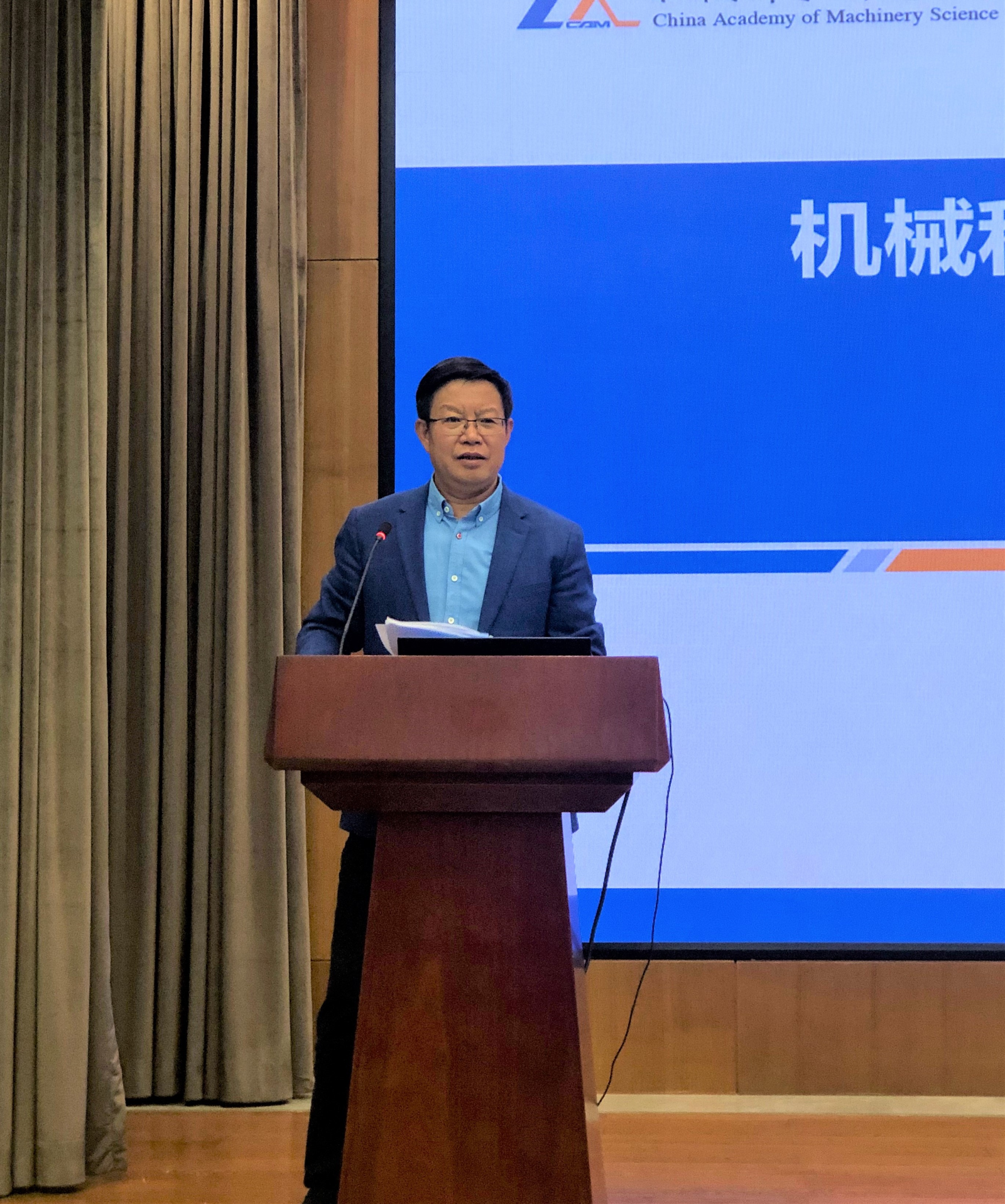 星空娱乐·(中国集团)官方网站