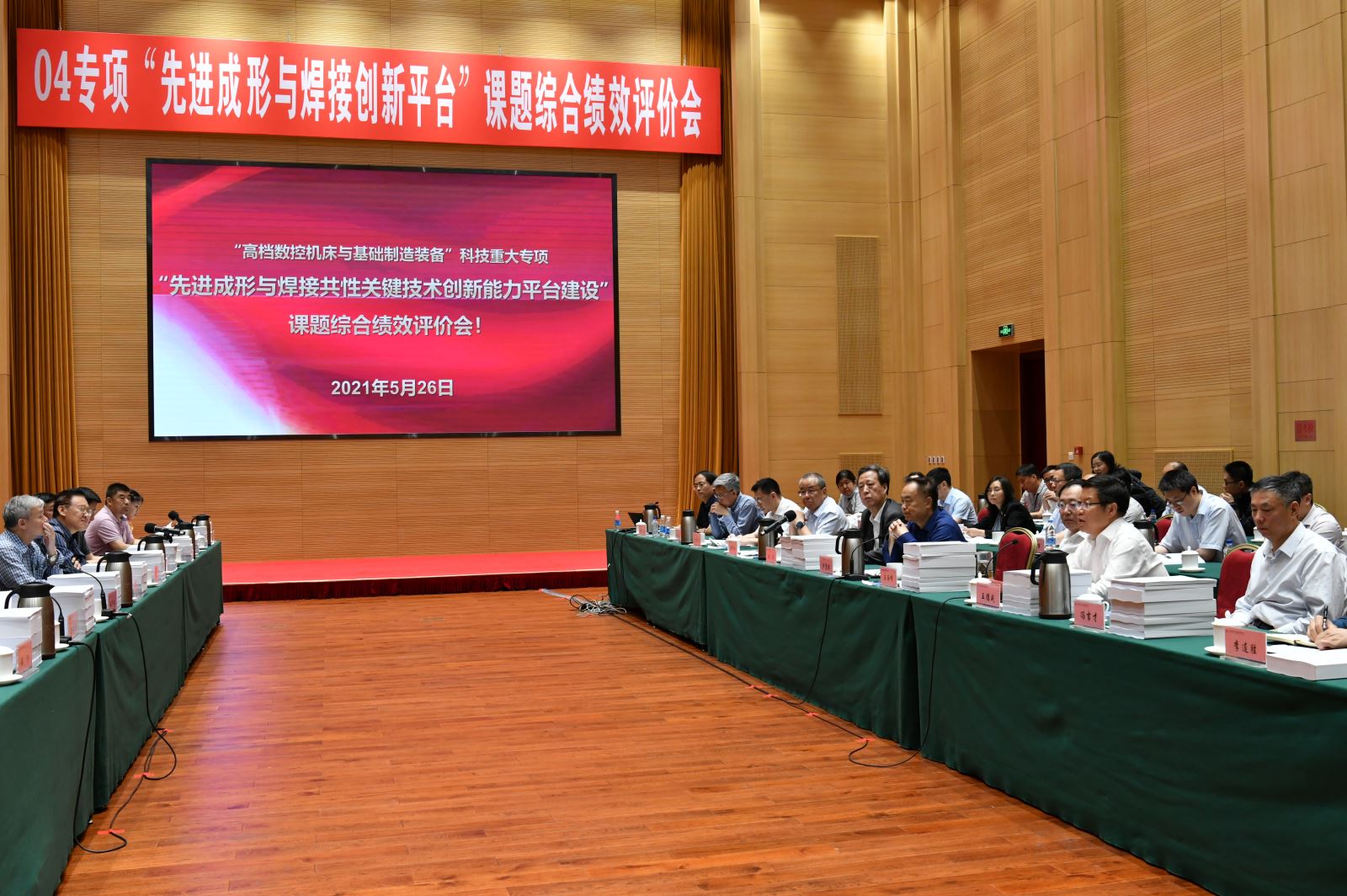 星空娱乐·(中国集团)官方网站