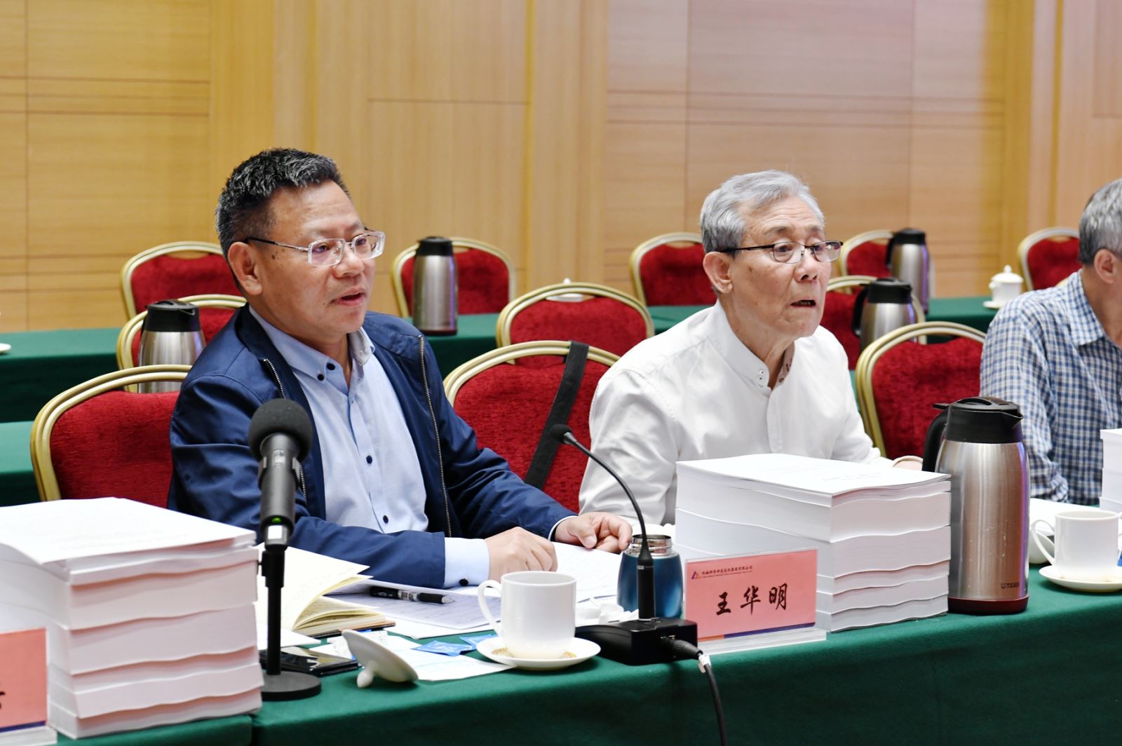 星空娱乐·(中国集团)官方网站