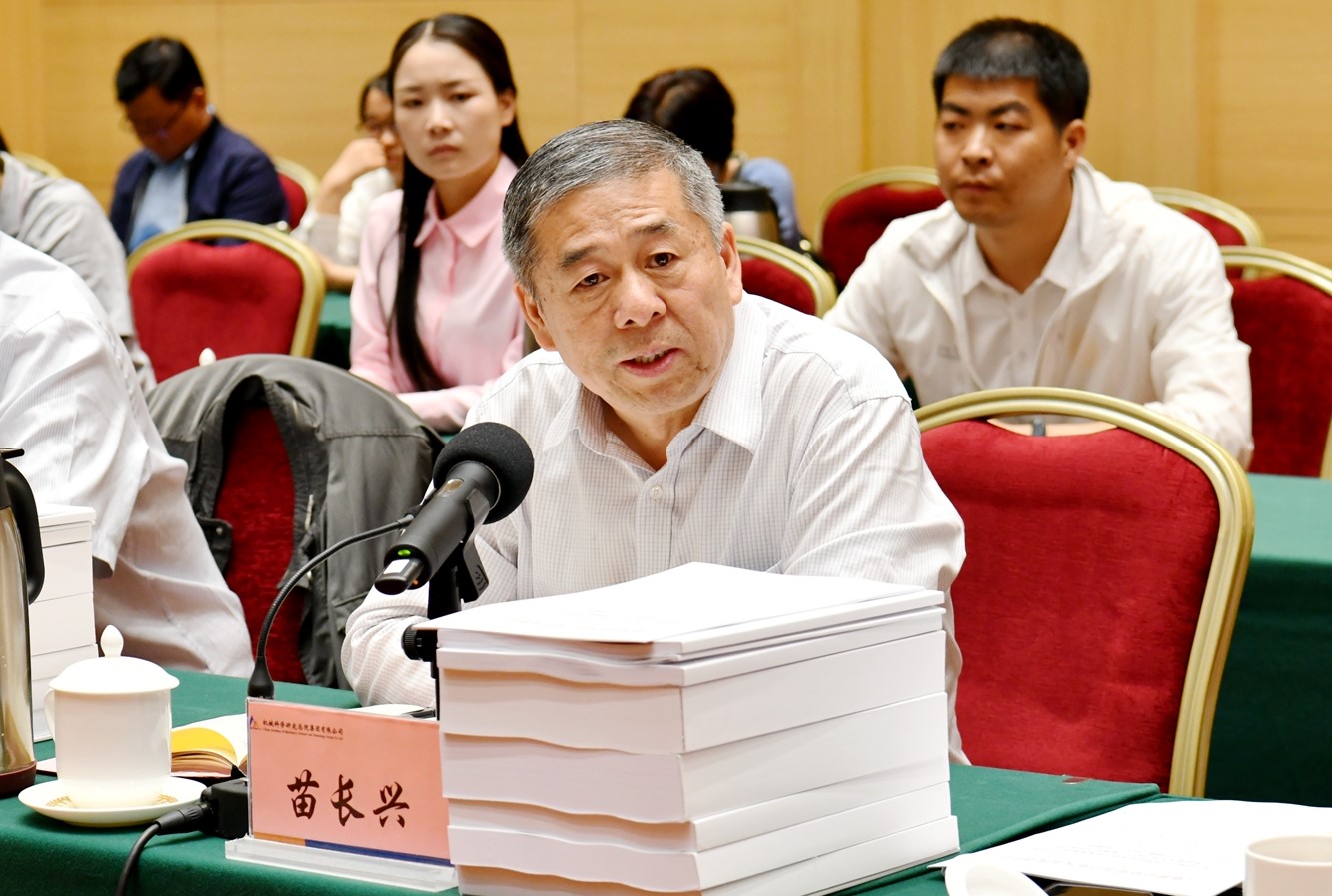 星空娱乐·(中国集团)官方网站