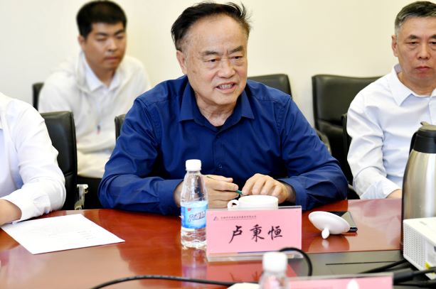 星空娱乐·(中国集团)官方网站