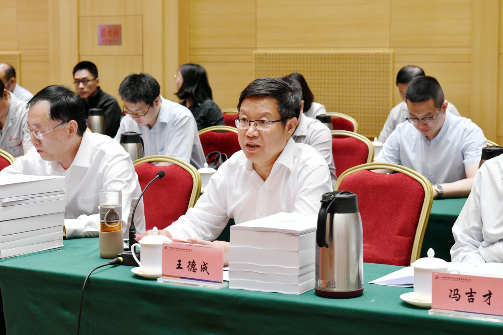 星空娱乐·(中国集团)官方网站