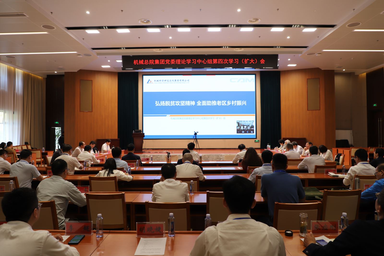 星空娱乐·(中国集团)官方网站
