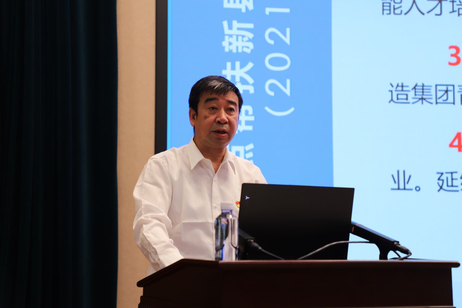 星空娱乐·(中国集团)官方网站