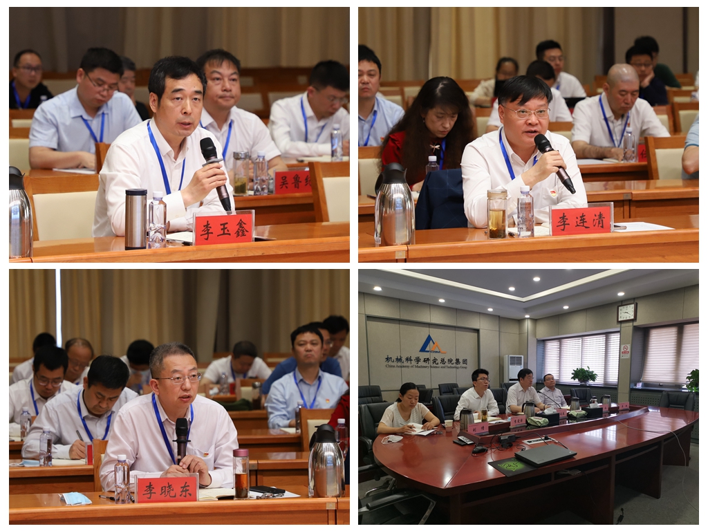 星空娱乐·(中国集团)官方网站