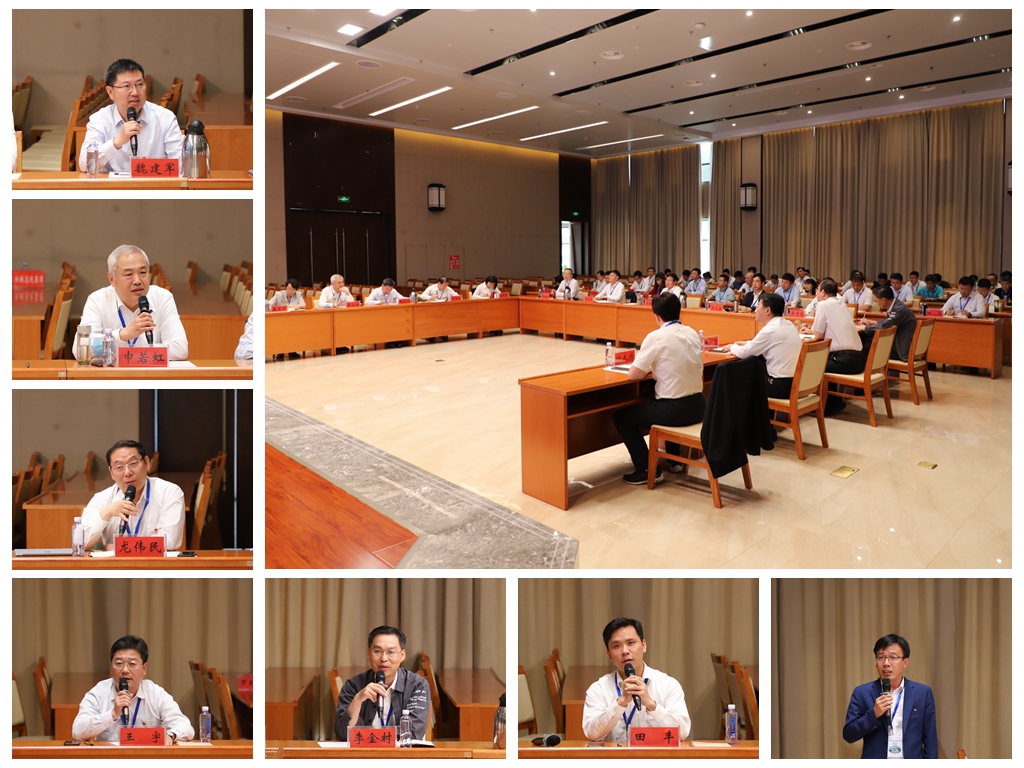 星空娱乐·(中国集团)官方网站