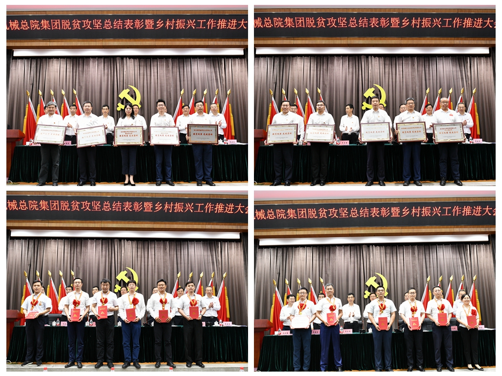 20210701114009297 星空娱乐·(中国集团)官方网站