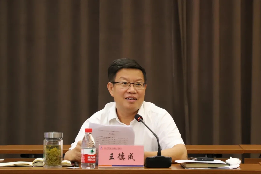 20210906145947579 星空娱乐·(中国集团)官方网站