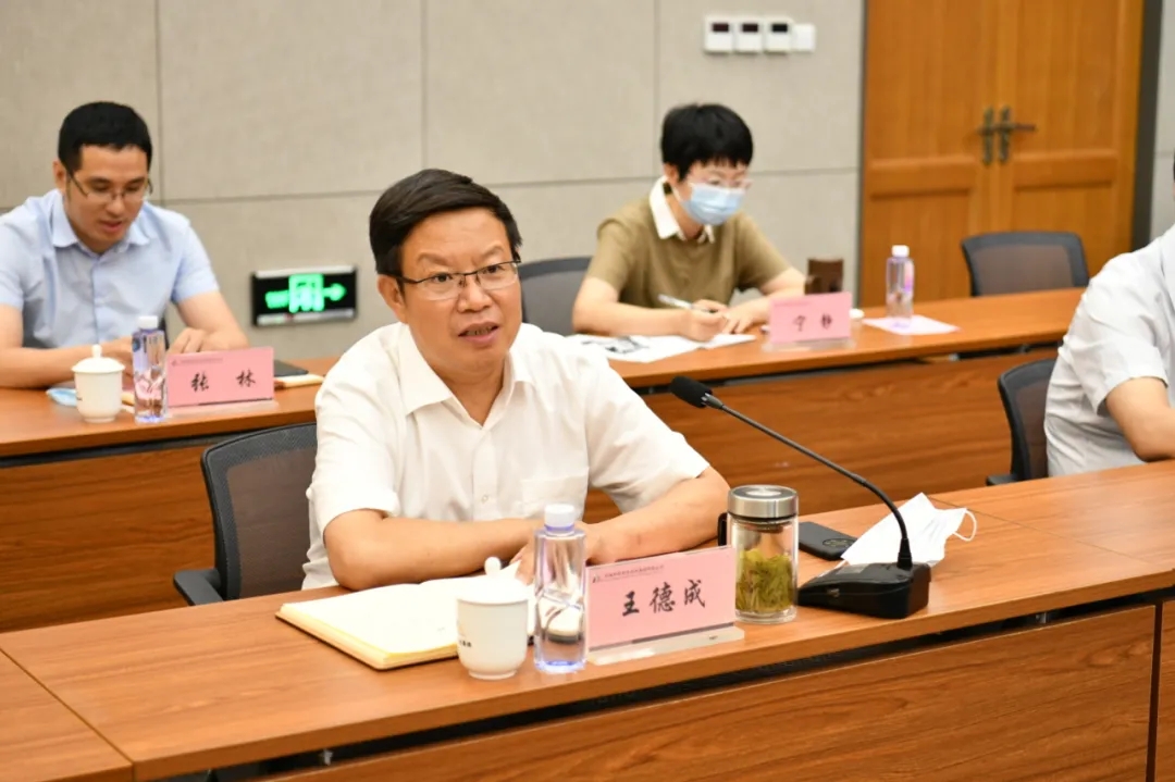 20210906154220669 星空娱乐·(中国集团)官方网站