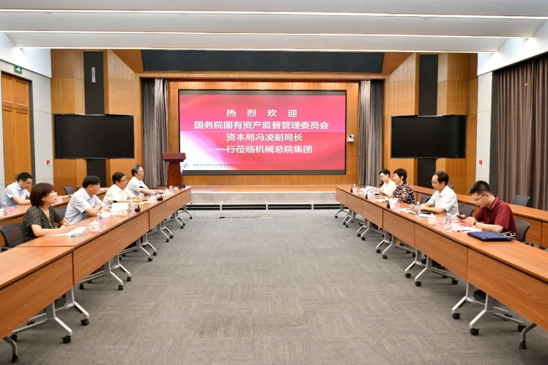 20210906154317030 星空娱乐·(中国集团)官方网站