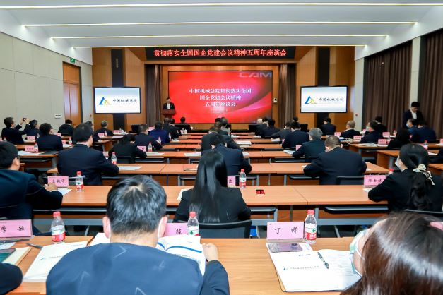 星空娱乐·(中国集团)官方网站