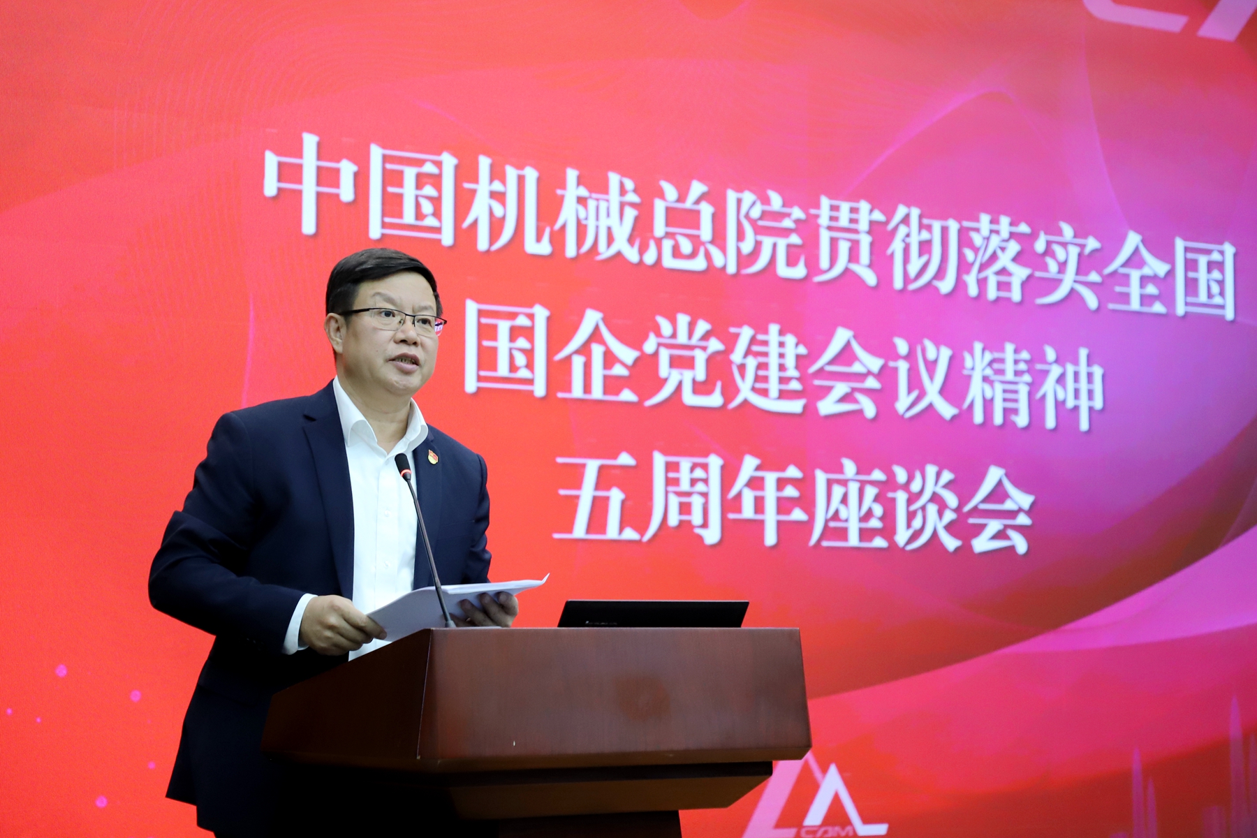 星空娱乐·(中国集团)官方网站