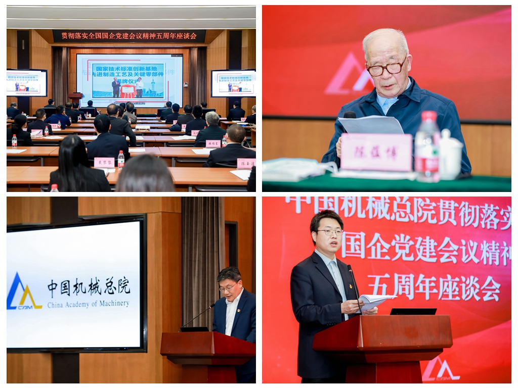星空娱乐·(中国集团)官方网站