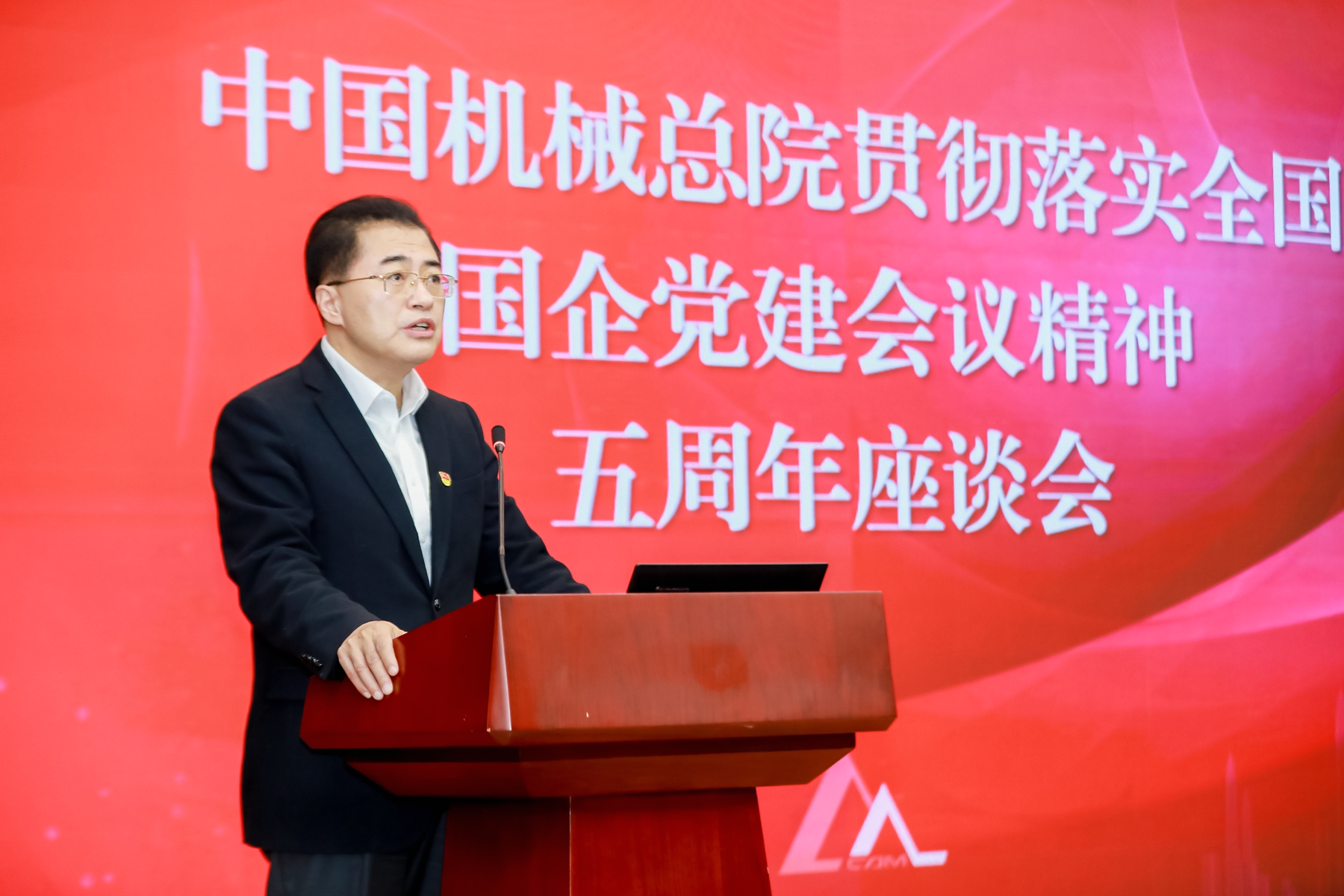 星空娱乐·(中国集团)官方网站