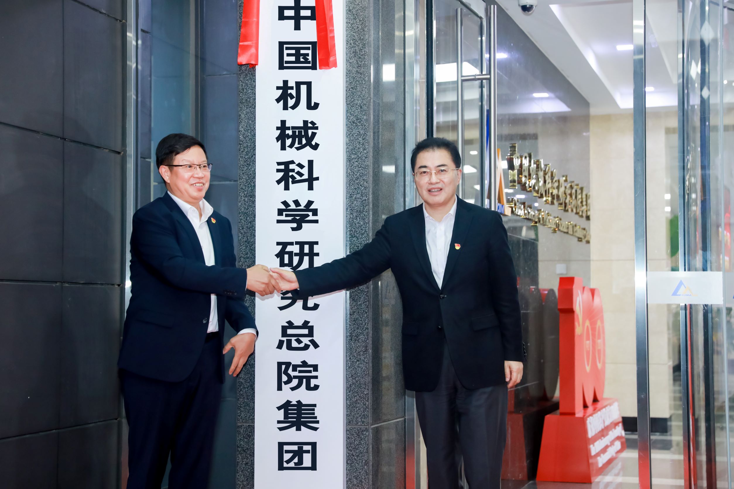 星空娱乐·(中国集团)官方网站