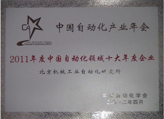 星空娱乐·(中国集团)官方网站