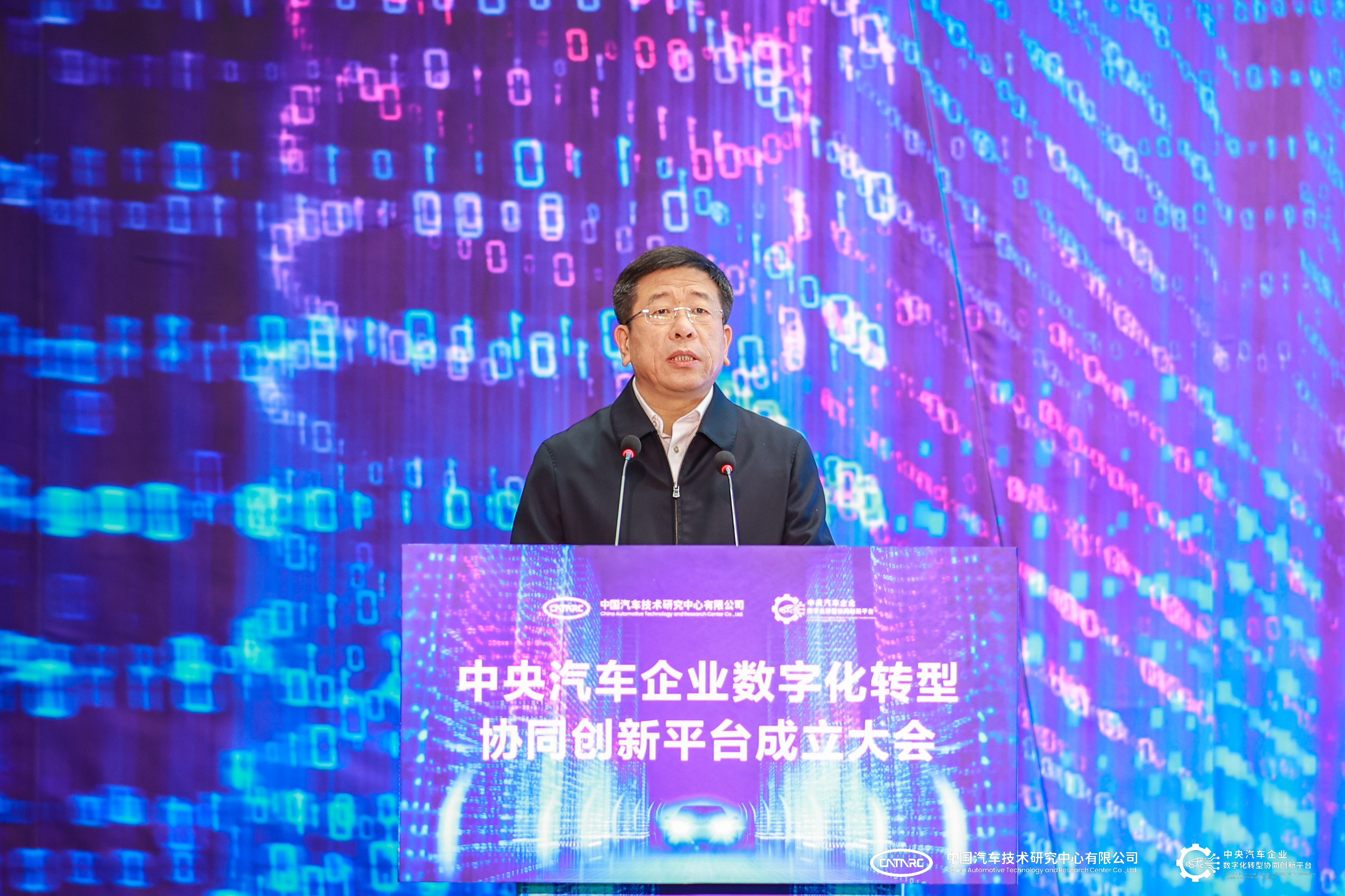 星空娱乐·(中国集团)官方网站