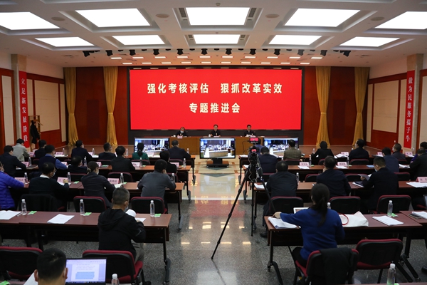 翁杰明、国资、国企、央企、国资委、副主任、企业鼎新、新闻宣传