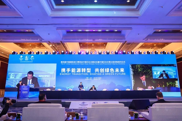 郝鹏、国资、央企、国资委、书记、主任、国企、企业鼎新