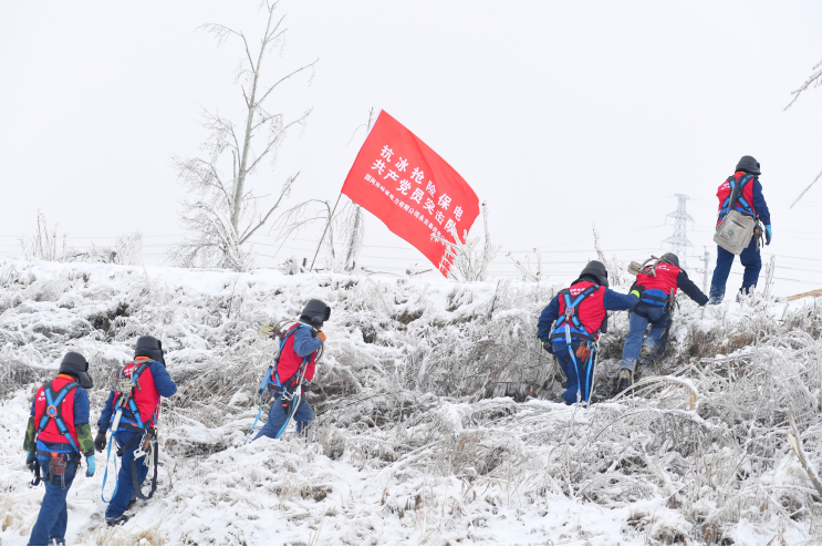 郝鹏、国资、央企、国资委、书记、主任、国企、企业鼎新