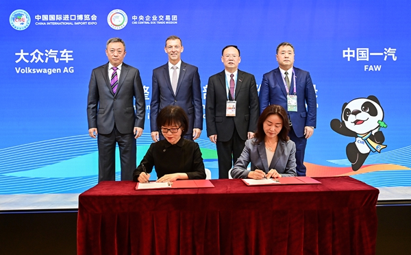 郝鹏、国资、央企、国资委、书记、主任、国企、企业鼎新