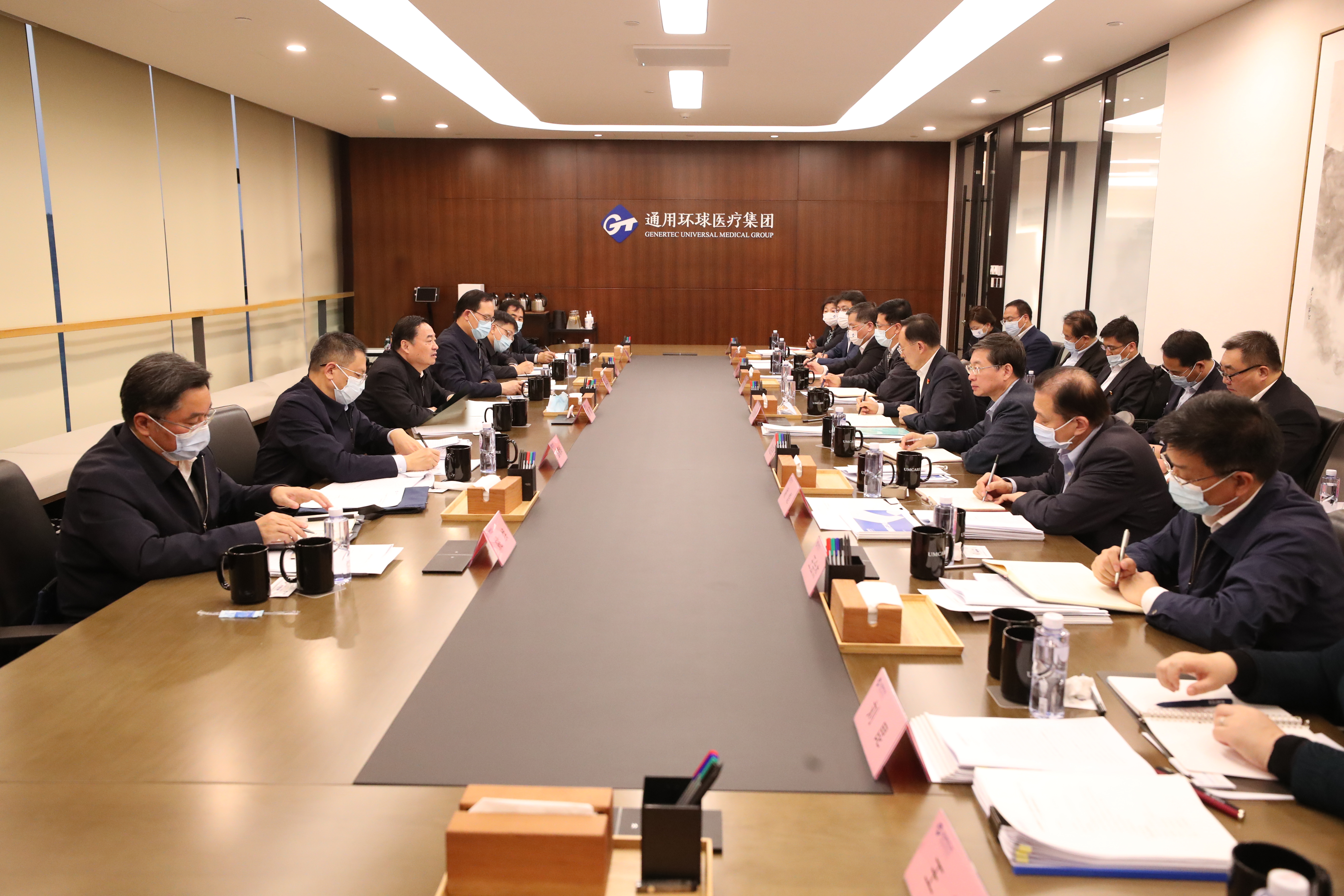 郝鹏、国资、央企、国资委、书记、主任、国企、企业鼎新