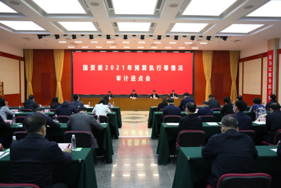星空娱乐·(中国集团)官方网站