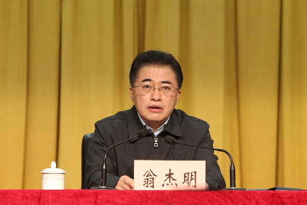 星空娱乐·(中国集团)官方网站
