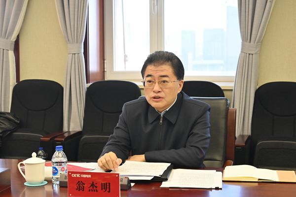 星空娱乐·(中国集团)官方网站