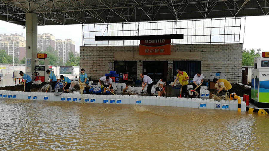 星空娱乐·(中国集团)官方网站