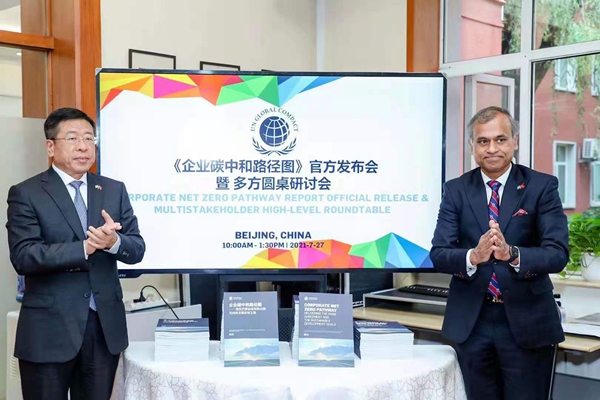 星空娱乐·(中国集团)官方网站