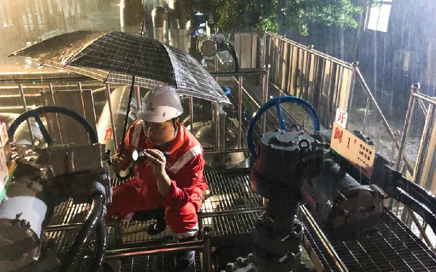 星空娱乐·(中国集团)官方网站