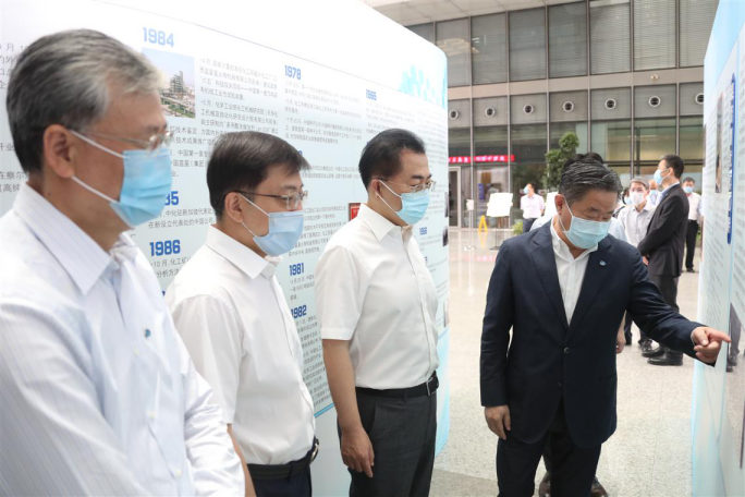 星空娱乐·(中国集团)官方网站