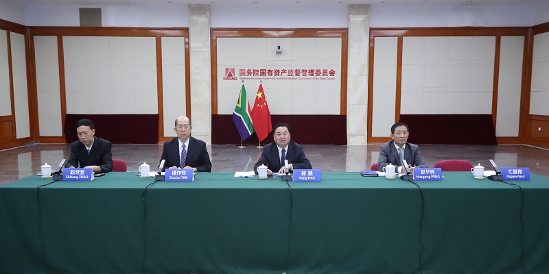 郝鹏、国资、央企、国资委、书记、主任、国企、企业鼎新