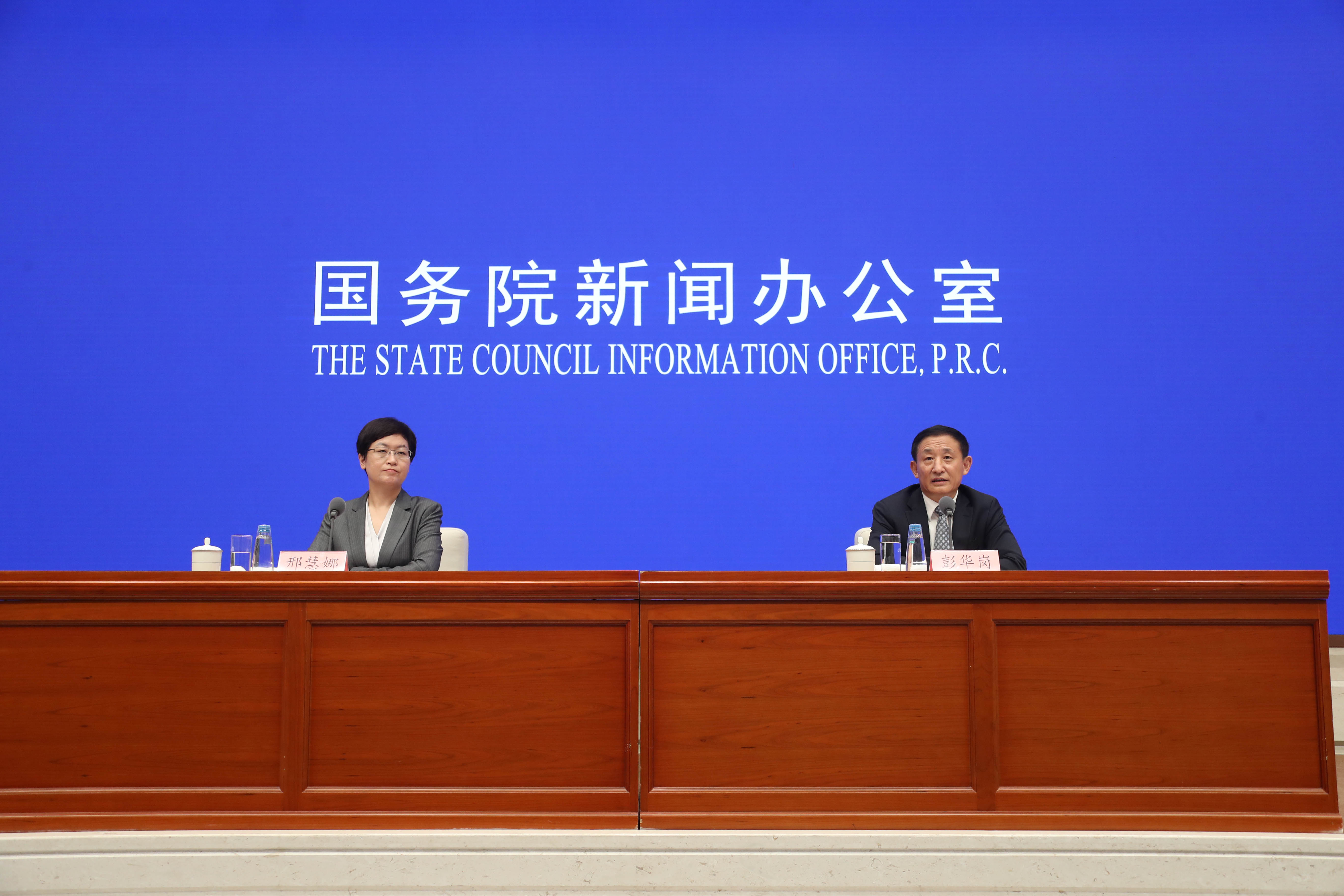 星空娱乐·(中国集团)官方网站