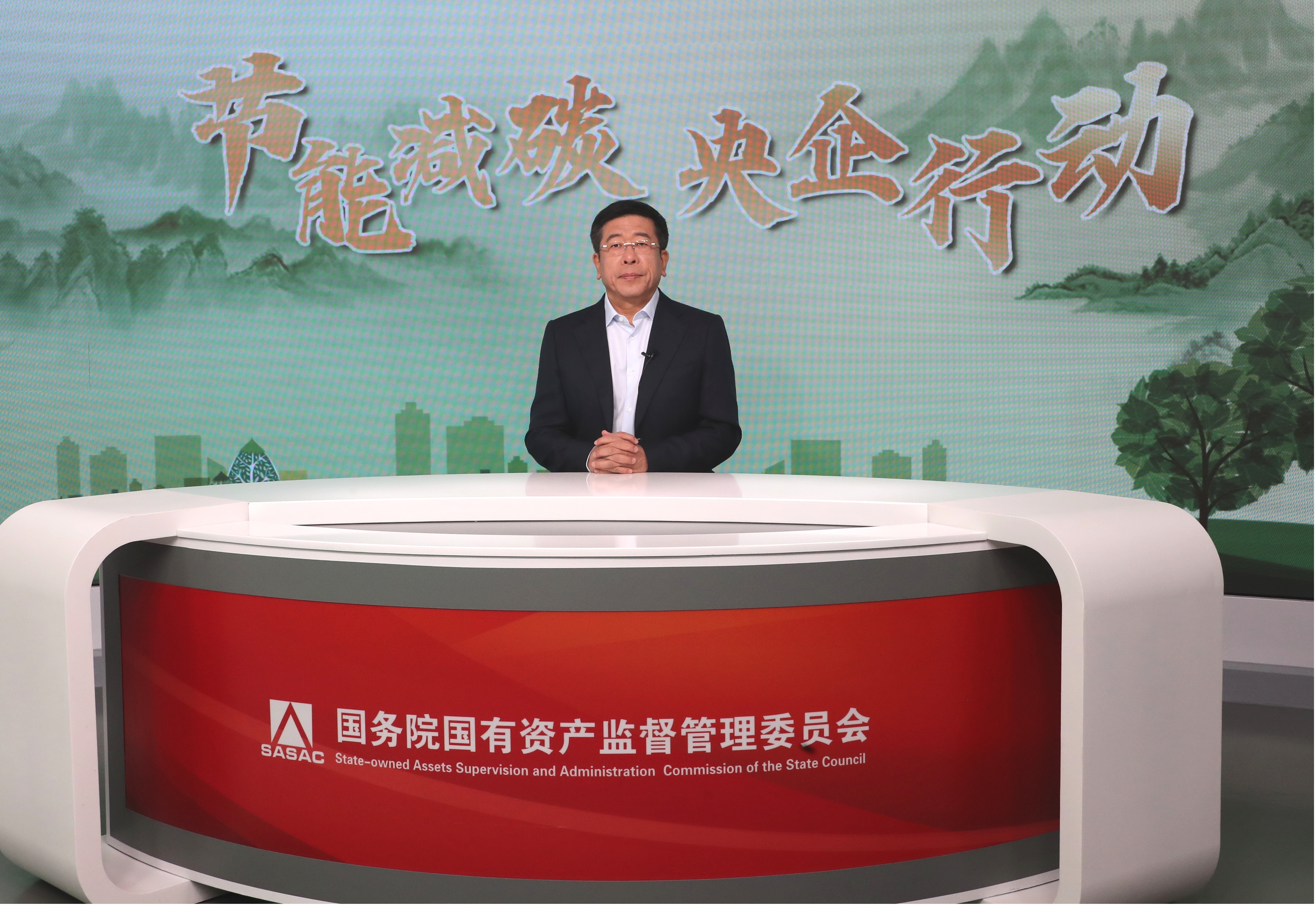 星空娱乐·(中国集团)官方网站