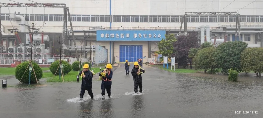 郝鹏、国资、央企、国资委、书记、主任、国企、企业鼎新